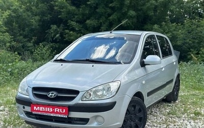 Hyundai Getz I рестайлинг, 2008 год, 315 000 рублей, 1 фотография