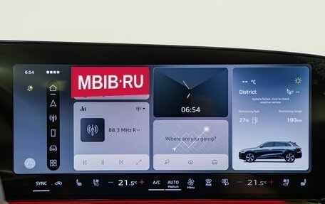 Audi Q5, 2026 год, 6 300 000 рублей, 18 фотография