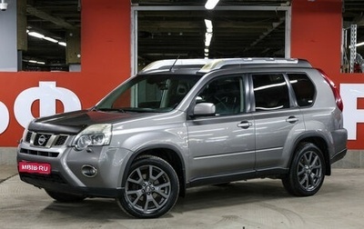 Nissan X-Trail, 2011 год, 1 137 000 рублей, 1 фотография