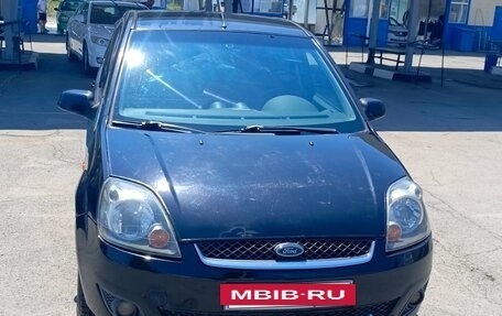 Ford Fiesta, 2007 год, 460 000 рублей, 4 фотография