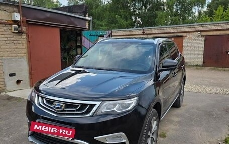 Geely Atlas I, 2019 год, 1 700 000 рублей, 3 фотография