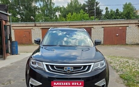 Geely Atlas I, 2019 год, 1 700 000 рублей, 2 фотография