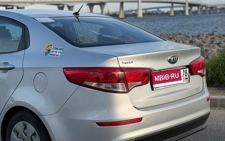 KIA Rio III рестайлинг, 2016 год, 580 000 рублей, 3 фотография