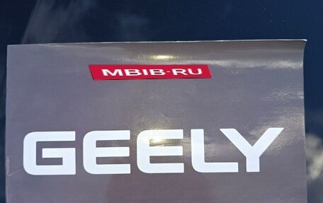Geely Atlas I, 2019 год, 1 700 000 рублей, 21 фотография