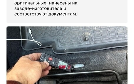 KIA Rio III рестайлинг, 2014 год, 820 000 рублей, 25 фотография