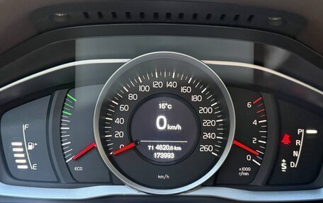 Volvo XC70 II рестайлинг, 2014 год, 1 600 000 рублей, 5 фотография