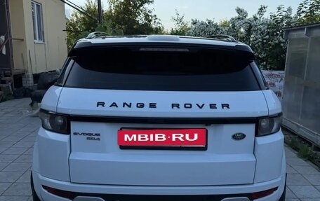 Land Rover Range Rover Evoque I, 2015 год, 2 050 000 рублей, 13 фотография