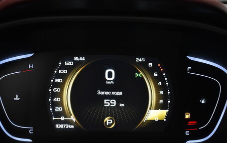Geely Coolray I, 2023 год, 1 620 000 рублей, 6 фотография