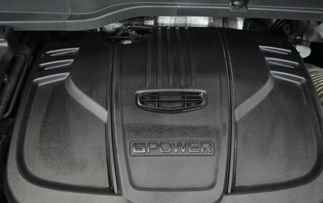 Geely Coolray I, 2023 год, 1 620 000 рублей, 19 фотография