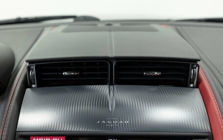 Jaguar F-Type I рестайлинг 2, 2020 год, 6 490 000 рублей, 18 фотография