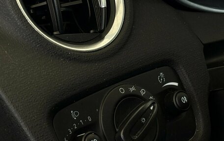 Ford Fiesta, 2015 год, 747 000 рублей, 9 фотография