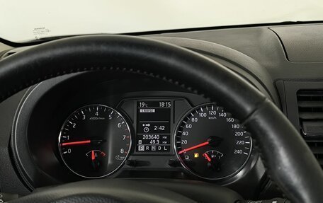 Nissan X-Trail, 2014 год, 1 330 000 рублей, 7 фотография