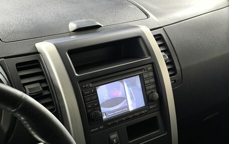 Nissan X-Trail, 2014 год, 1 330 000 рублей, 13 фотография
