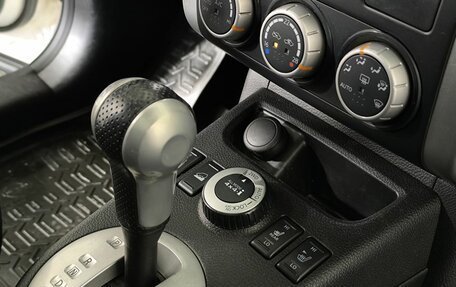 Nissan X-Trail, 2014 год, 1 330 000 рублей, 12 фотография