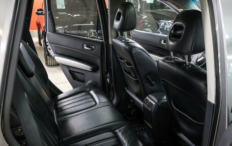 Nissan X-Trail, 2011 год, 1 137 000 рублей, 12 фотография