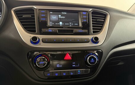Hyundai Solaris II рестайлинг, 2017 год, 1 475 000 рублей, 7 фотография