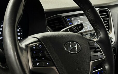 Hyundai Solaris II рестайлинг, 2017 год, 1 475 000 рублей, 10 фотография