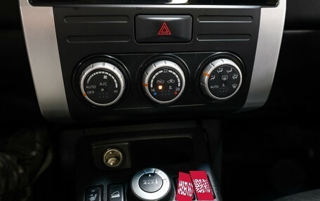 Nissan X-Trail, 2011 год, 1 137 000 рублей, 19 фотография