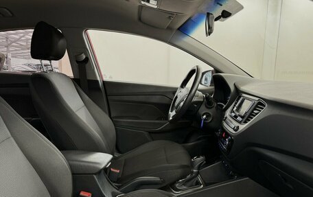 Hyundai Solaris II рестайлинг, 2017 год, 1 475 000 рублей, 11 фотография