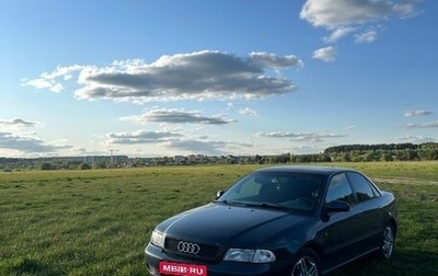 Audi A4, 1995 год, 260 000 рублей, 1 фотография