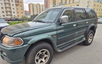 Mitsubishi Pajero Sport II рестайлинг, 2000 год, 289 000 рублей, 1 фотография