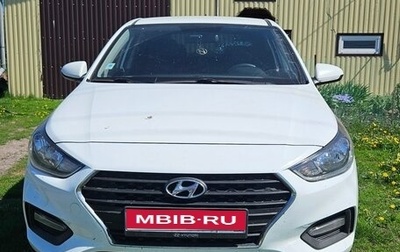 Hyundai Solaris II рестайлинг, 2017 год, 1 080 000 рублей, 1 фотография