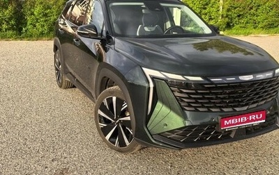 Geely Atlas, 2024 год, 3 150 000 рублей, 1 фотография