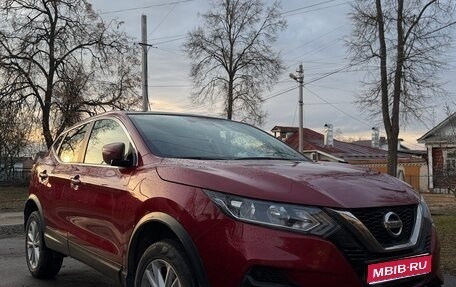 Nissan Qashqai, 2021 год, 2 200 000 рублей, 1 фотография