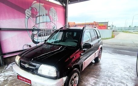 Suzuki Grand Vitara, 2000 год, 199 000 рублей, 1 фотография