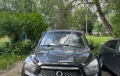 SsangYong Actyon Sports II, 2015 год, 1 300 000 рублей, 1 фотография