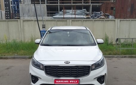 KIA Carnival III, 2019 год, 2 940 000 рублей, 1 фотография