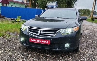 Honda Accord VIII рестайлинг, 2008 год, 945 000 рублей, 1 фотография