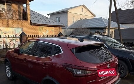 Nissan Qashqai, 2021 год, 2 200 000 рублей, 4 фотография