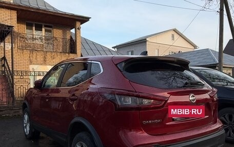 Nissan Qashqai, 2021 год, 2 200 000 рублей, 5 фотография