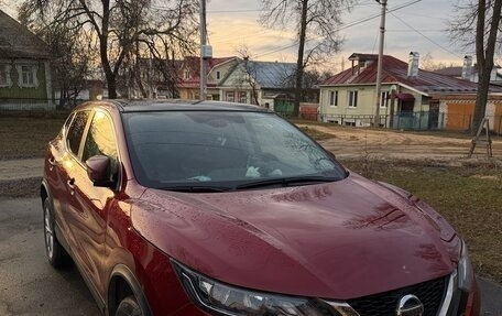 Nissan Qashqai, 2021 год, 2 200 000 рублей, 2 фотография