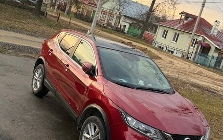 Nissan Qashqai, 2021 год, 2 200 000 рублей, 8 фотография