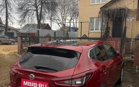 Nissan Qashqai, 2021 год, 2 200 000 рублей, 14 фотография