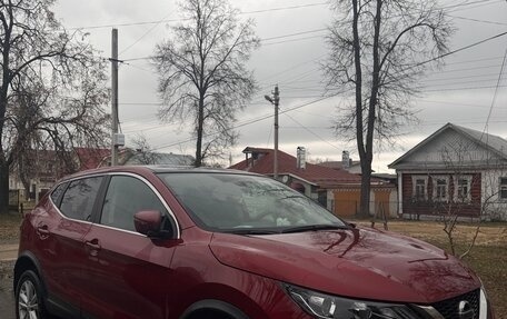 Nissan Qashqai, 2021 год, 2 200 000 рублей, 13 фотография