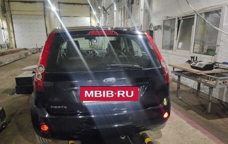 Ford Fiesta, 2006 год, 400 000 рублей, 6 фотография