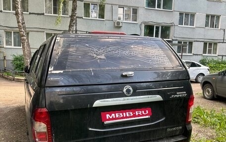 SsangYong Actyon Sports II, 2015 год, 1 300 000 рублей, 5 фотография