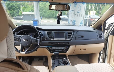 KIA Carnival III, 2019 год, 2 940 000 рублей, 27 фотография