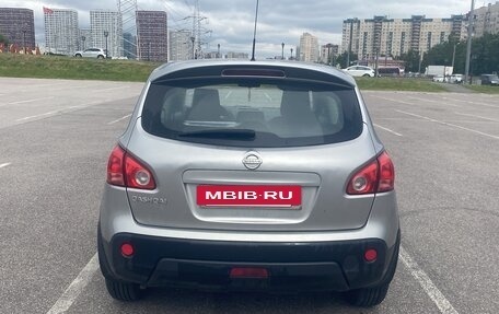 Nissan Qashqai, 2008 год, 700 000 рублей, 2 фотография