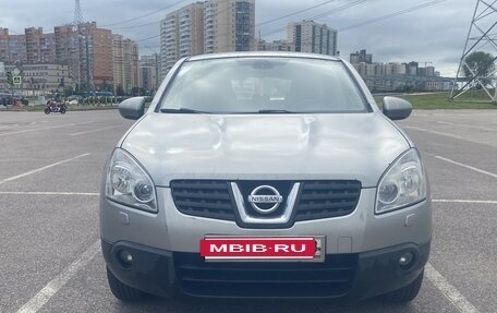 Nissan Qashqai, 2008 год, 700 000 рублей, 4 фотография