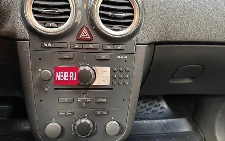 Opel Corsa D, 2012 год, 655 000 рублей, 6 фотография