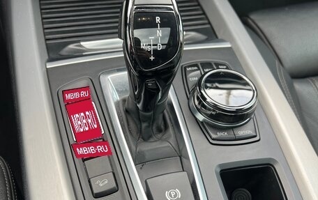 BMW X5, 2018 год, 5 100 000 рублей, 3 фотография