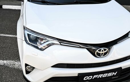 Toyota RAV4, 2016 год, 2 299 000 рублей, 7 фотография