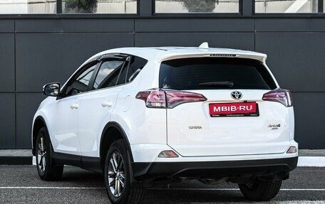 Toyota RAV4, 2016 год, 2 299 000 рублей, 2 фотография