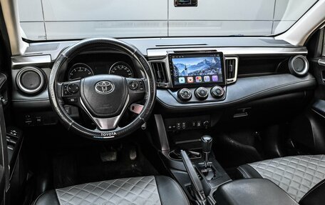 Toyota RAV4, 2016 год, 2 299 000 рублей, 9 фотография