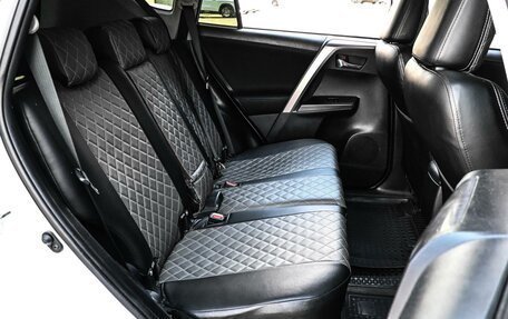 Toyota RAV4, 2016 год, 2 299 000 рублей, 10 фотография