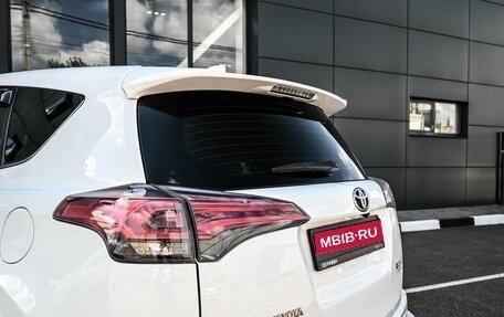 Toyota RAV4, 2016 год, 2 299 000 рублей, 8 фотография